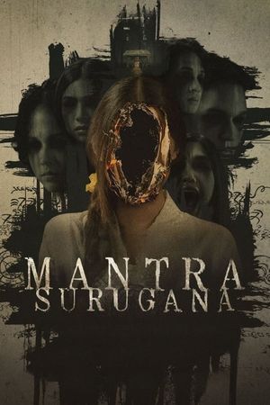 Mantra Surugana's poster