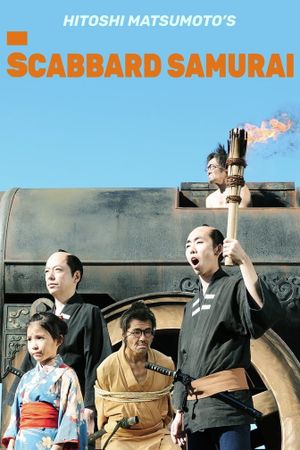 Scabbard Samurai's poster