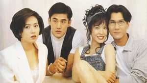 Tong ju guan xi's poster