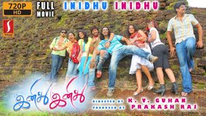 Inidhu Inidhu's poster