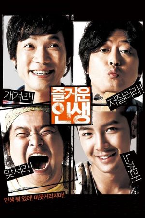 The Happy Life's poster