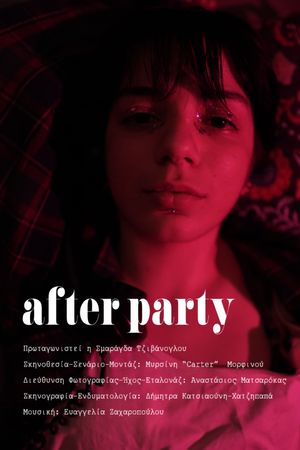 After Party's poster