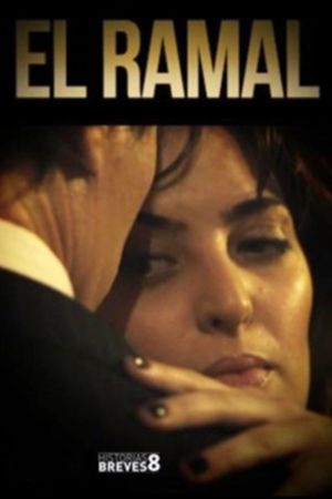 El ramal's poster