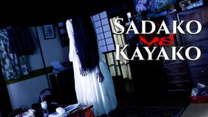 Sadako vs. Kayako's poster