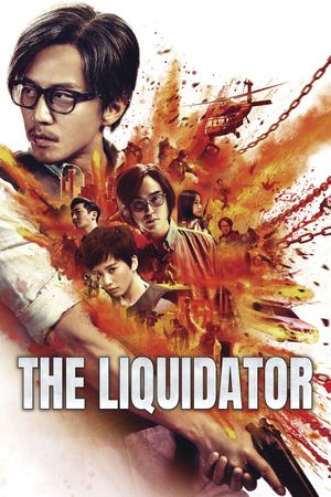 The Liquidator's poster image