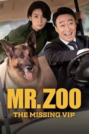 Mr. Zoo: The Missing VIP's poster