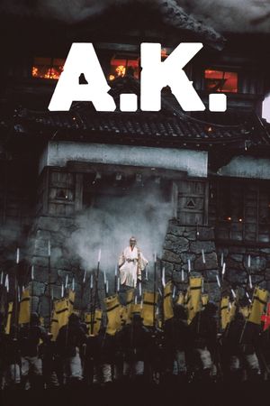 A.K.'s poster