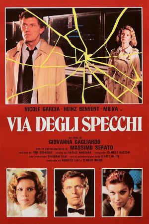Via degli specchi's poster