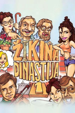 Zikina dinastija's poster