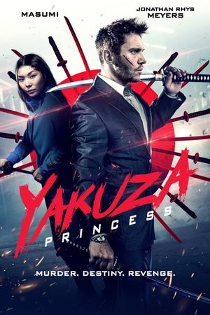 Yakuza Princess's poster