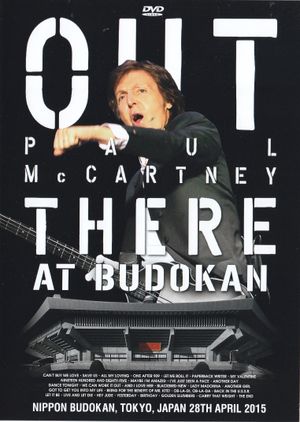 Paul McCartney - Out There at Budokan's poster