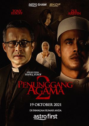Penunggang Agama 2's poster