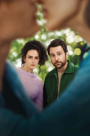 I Want You Back's poster
