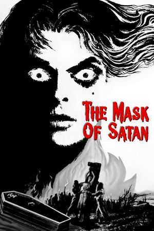 Black Sunday's poster