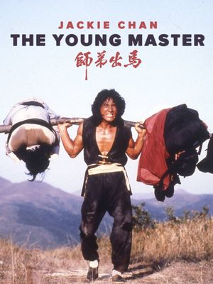 The Young Master's poster