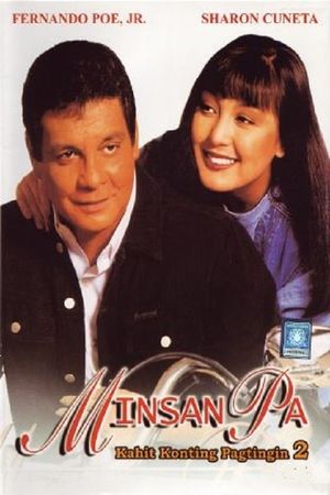 Minsan pa: Kahit konting pagtingin Part 2's poster
