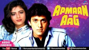 Apmaan Ki Aag's poster