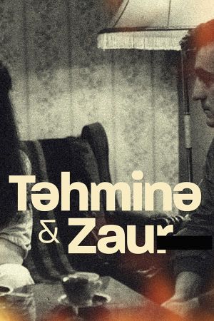 Tähminä's poster