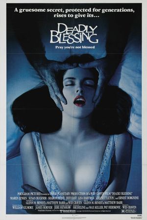 Deadly Blessing's poster