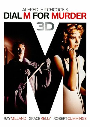 Dial M for Murder's poster