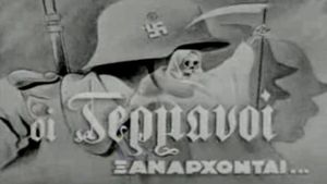 The Nazis Strike Again's poster