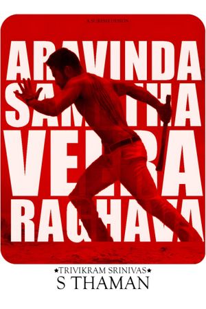 Aravindha Sametha's poster