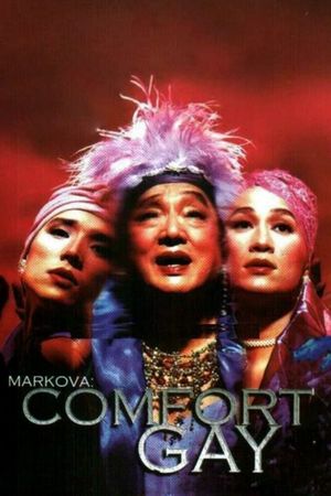 Markova: Comfort Gay's poster