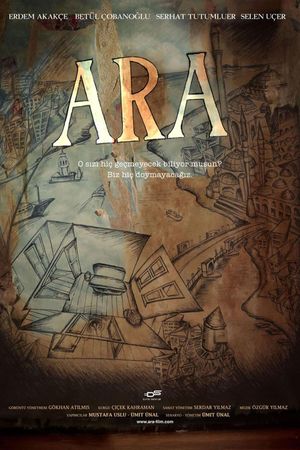 Ara's poster