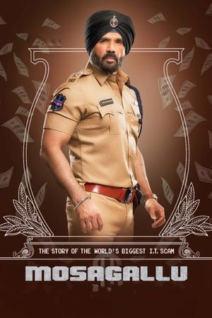 Mosagallu's poster