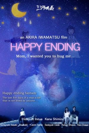 Happy Ending's poster