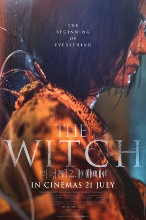 The Witch: Part 2 - The Other One's poster