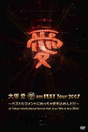Ai Am Best Tour 2007 ~Best na Comment ni Meccha Ai wo Comment!!!~'s poster