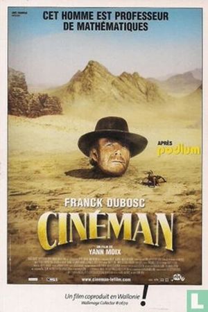 Cinéman's poster