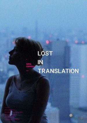 Lost in Translation's poster
