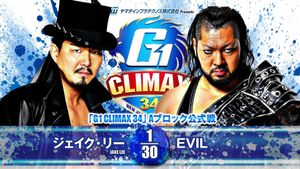 NJPW G1 Climax 34: Day 2's poster