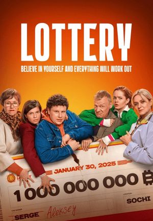 Lottery's poster