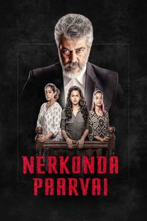 Nerkonda Paarvai's poster