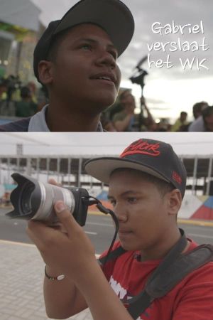 Gabriel Reports on the World Cup's poster