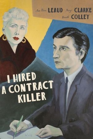 I Hired a Contract Killer's poster