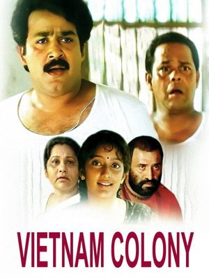 Vietnam Colony's poster