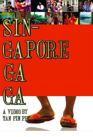 Singapore GaGa's poster