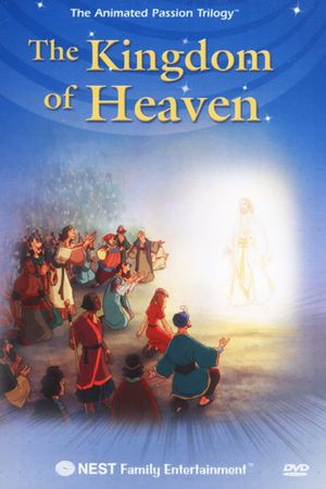 The Kingdom of Heaven's poster