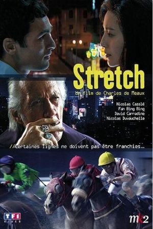 Stretch's poster image