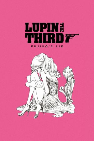 Lupin the Third: Fujiko Mine's Lie's poster