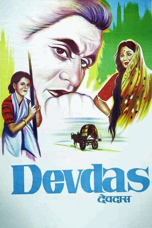 Devdas's poster
