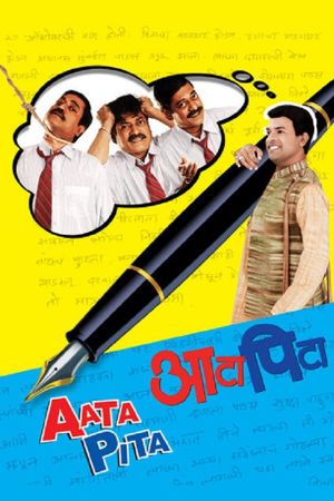 Aata Pita's poster