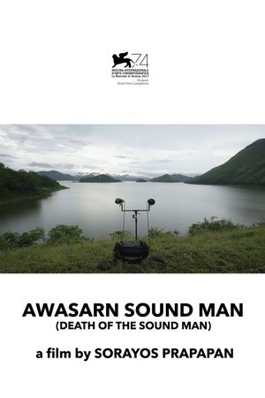 Death of the Sound Man's poster