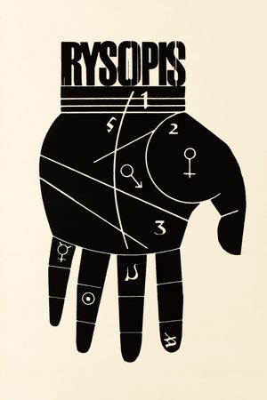Identification Marks: None's poster