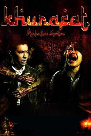 Superstition's poster