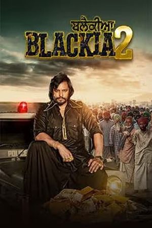 Blackia 2's poster